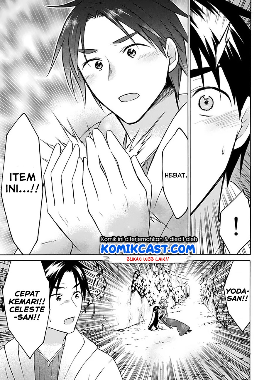 Chapter 31 - halaman 5