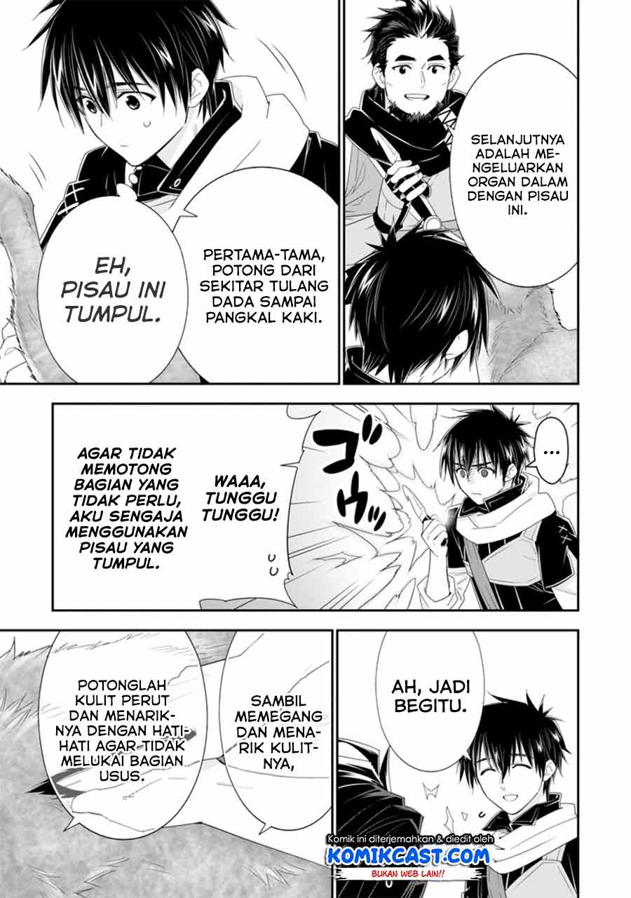 Chapter 33.2 - halaman 12