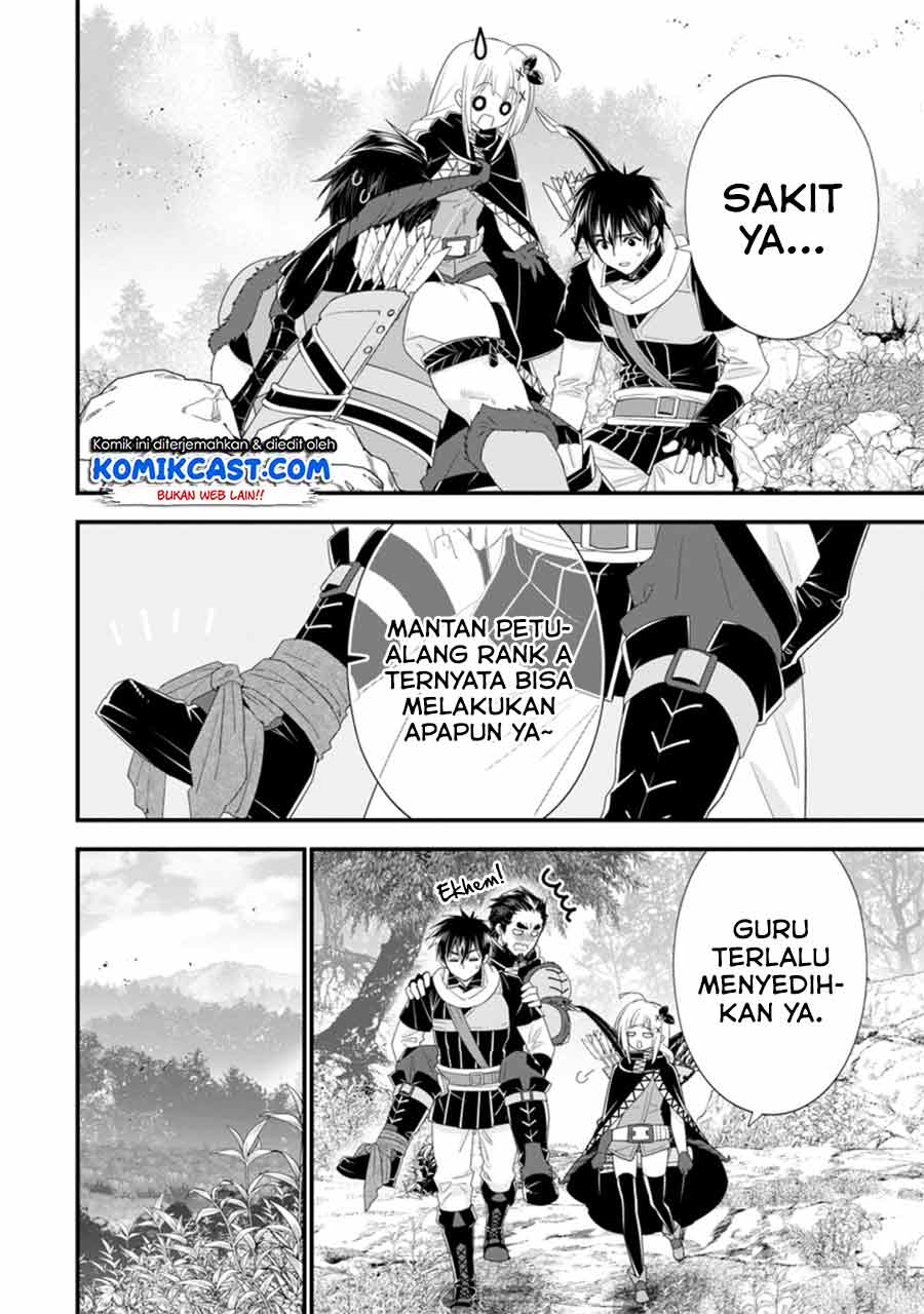 Chapter 33.2 - halaman 5