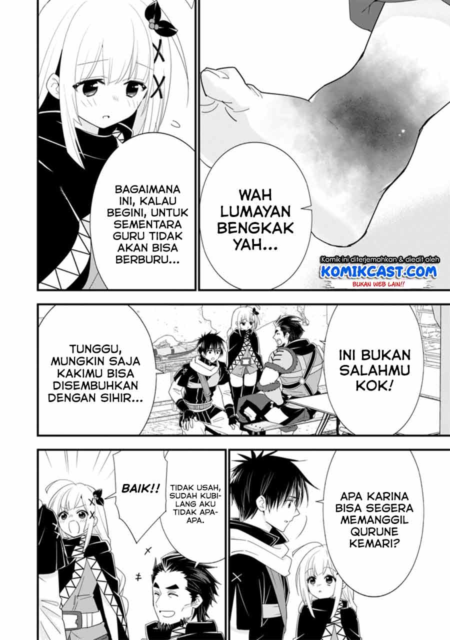 Chapter 33.2 - halaman 7