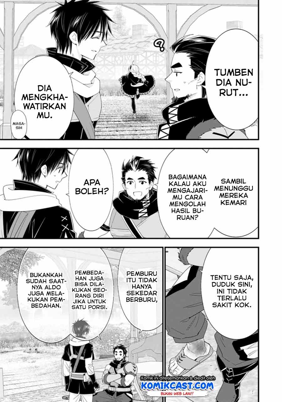 Chapter 33.2 - halaman 8