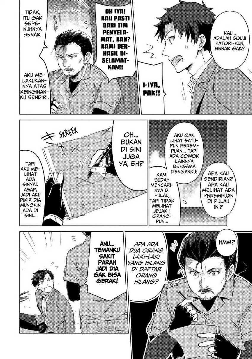 Chapter 39 - halaman 5