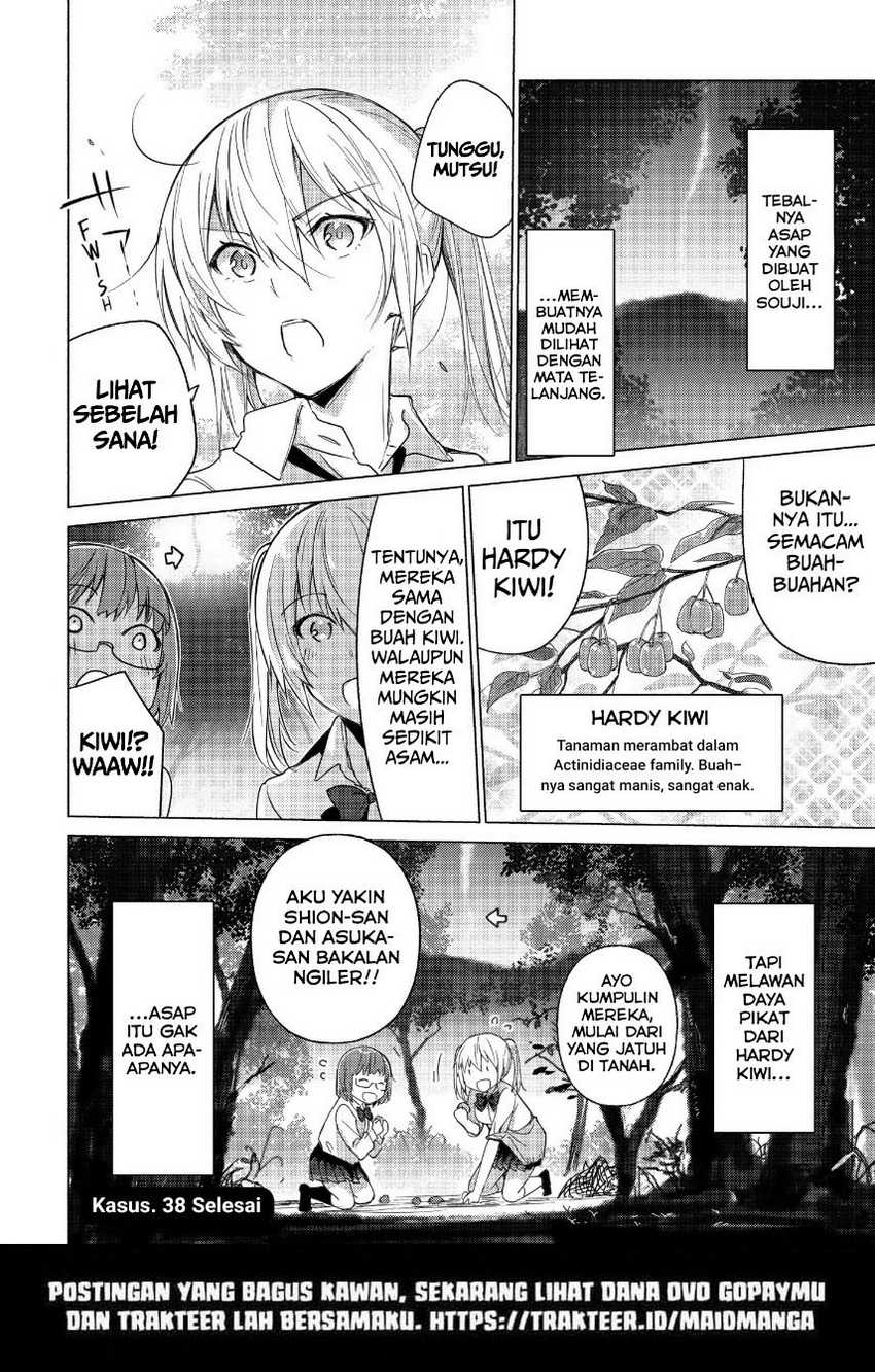 Chapter 38 - halaman 15