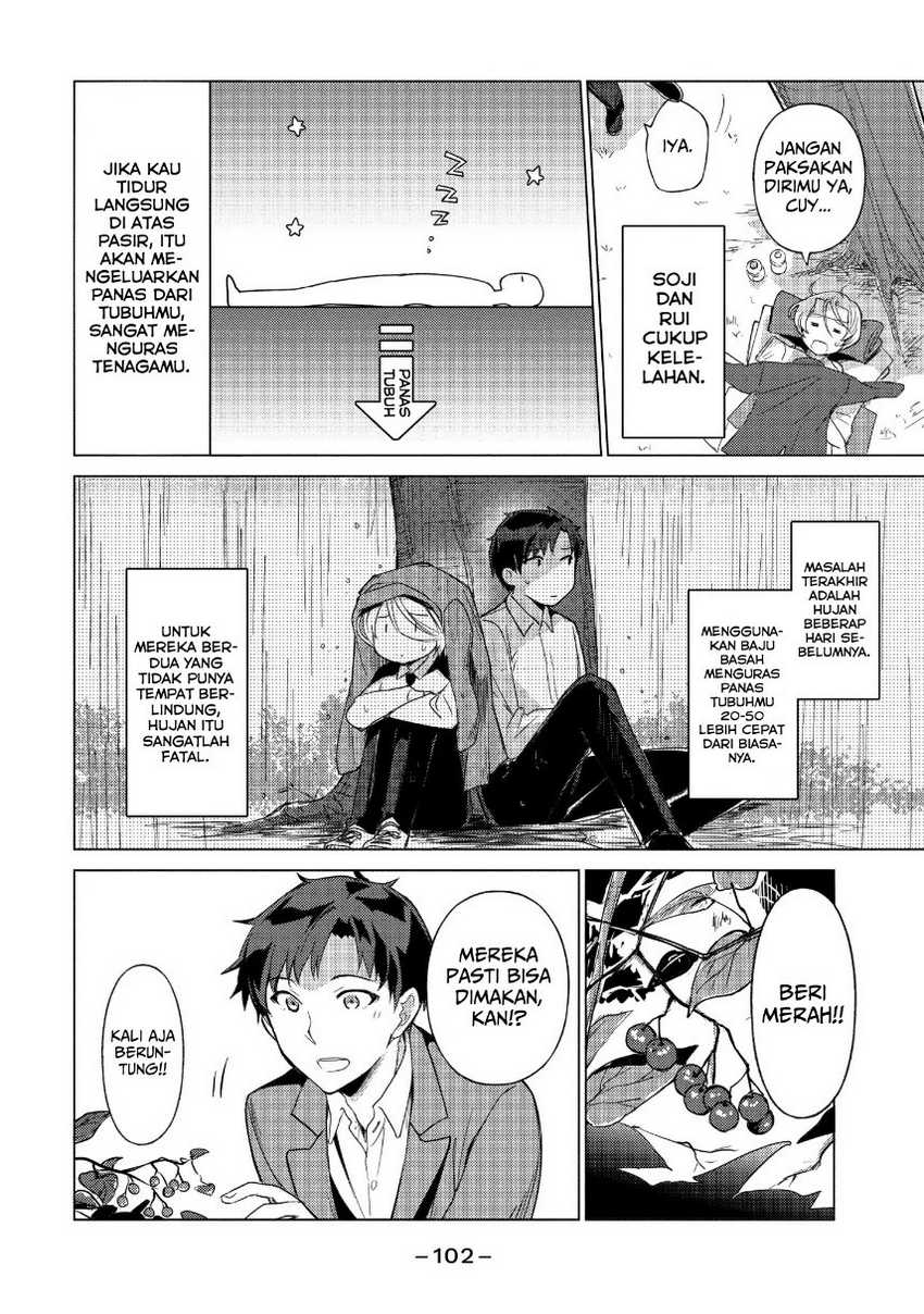 Chapter 38 - halaman 5