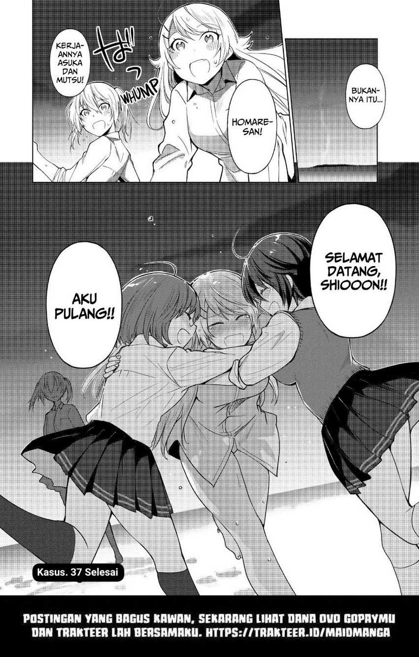 Chapter 37 - halaman 13