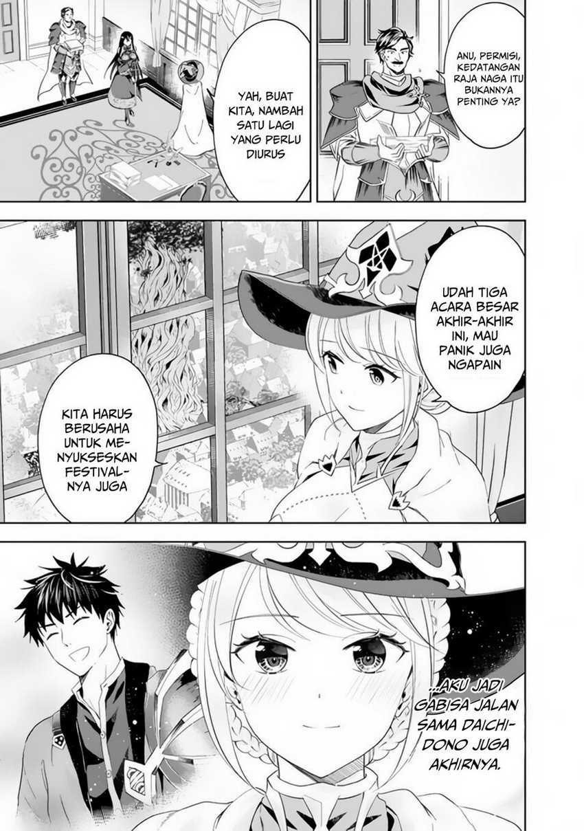 Chapter 94 - halaman 14