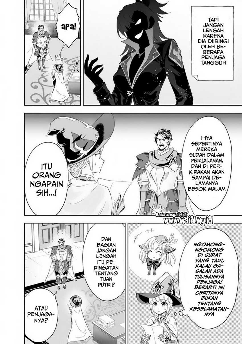 Chapter 94 - halaman 7