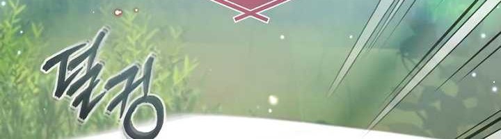 Chapter 39 - halaman 124