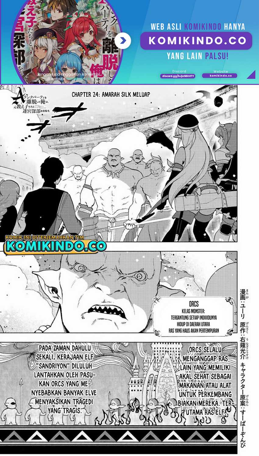 Chapter 24 - halaman 3