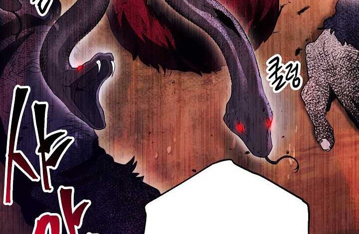 Chapter 135 - halaman 20