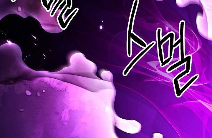 Chapter 135 - halaman 22