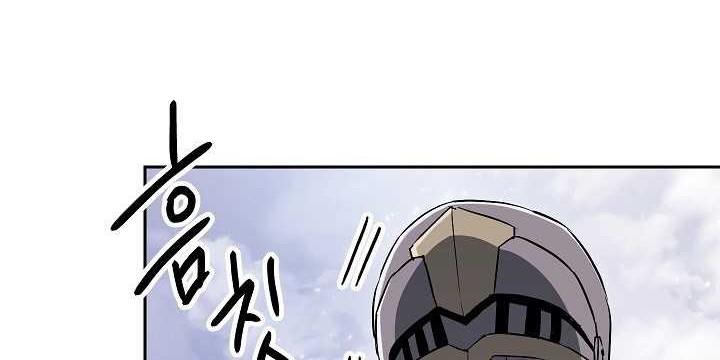 Chapter 135 - halaman 26