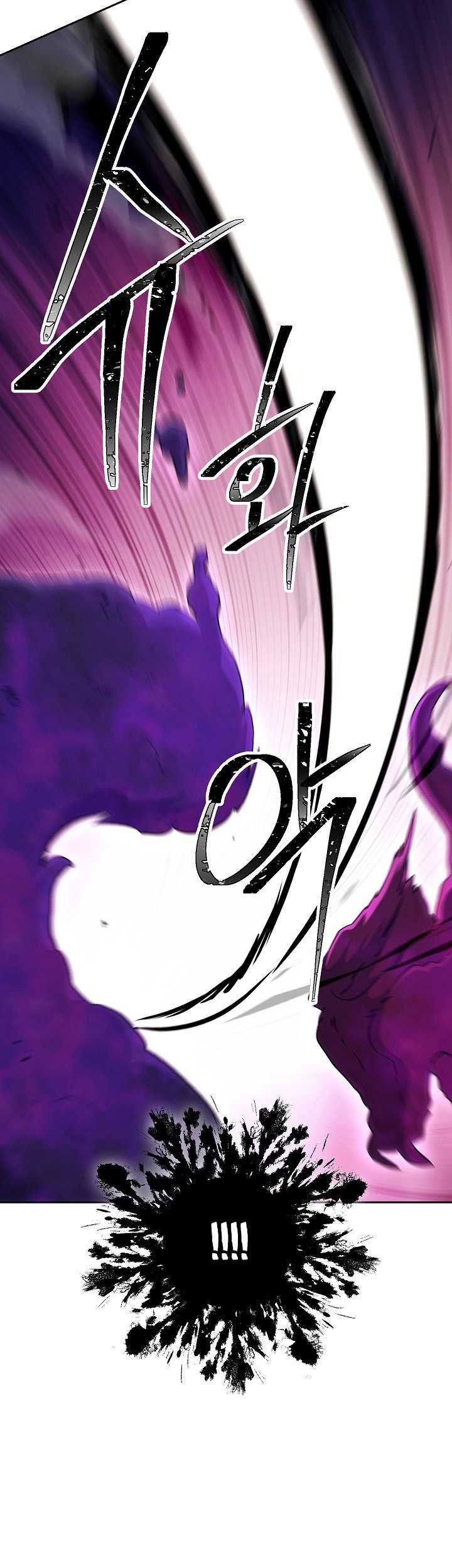 Chapter 135 - halaman 41