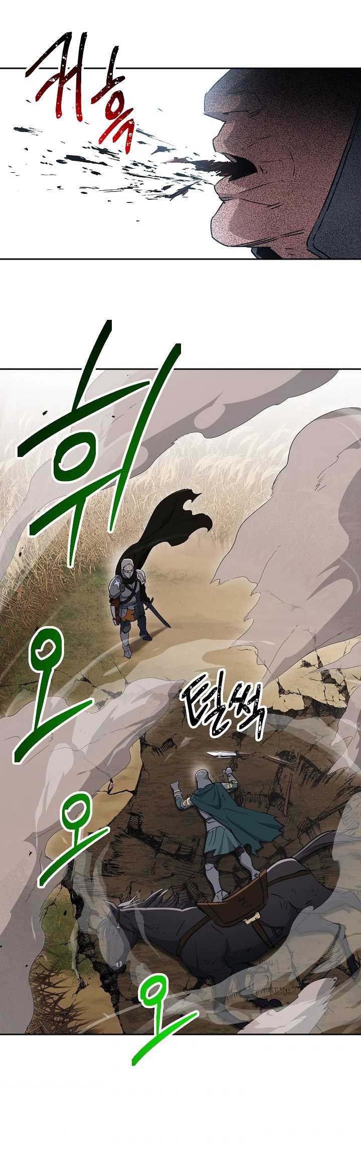 Chapter 134 - halaman 44