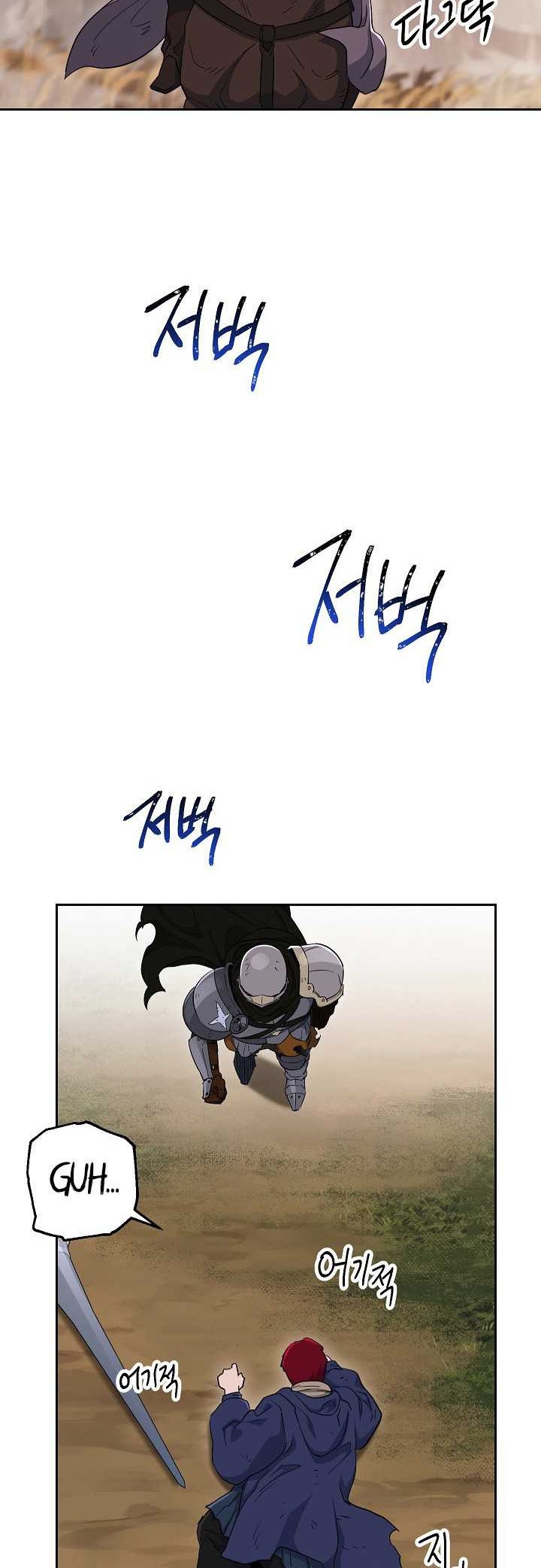 Chapter 134 - halaman 62