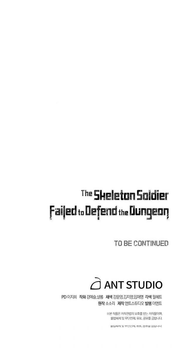 Chapter 134 - halaman 74