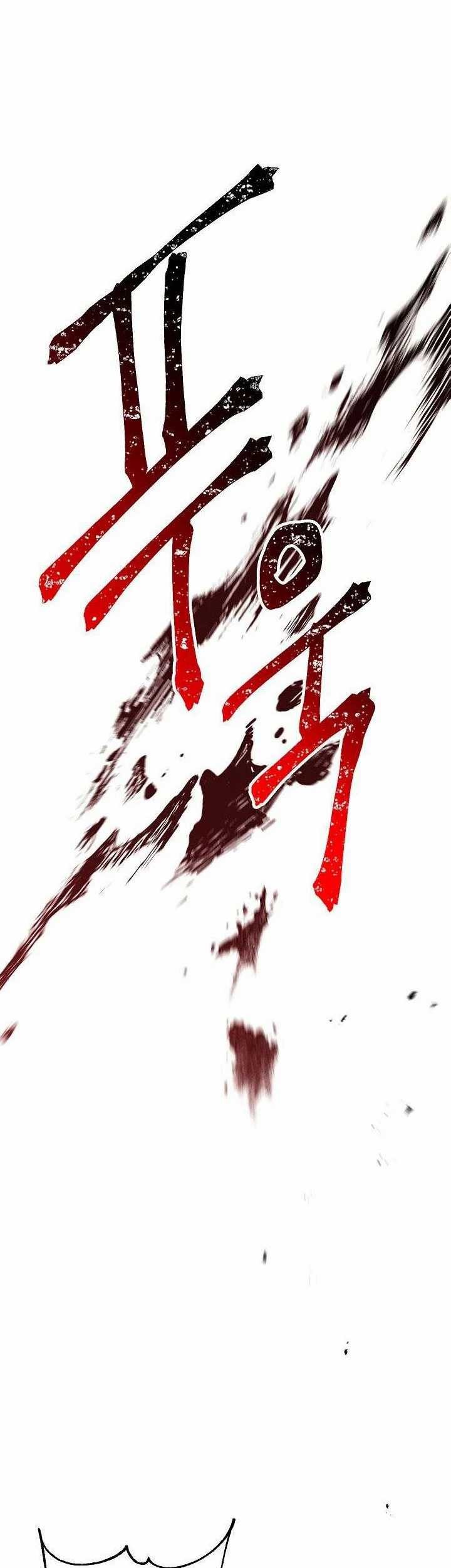 Chapter 133 - halaman 37