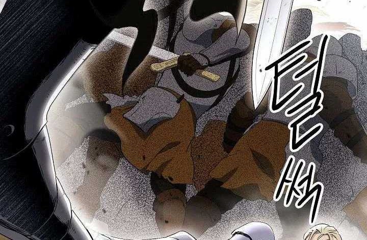 Chapter 133 - halaman 60