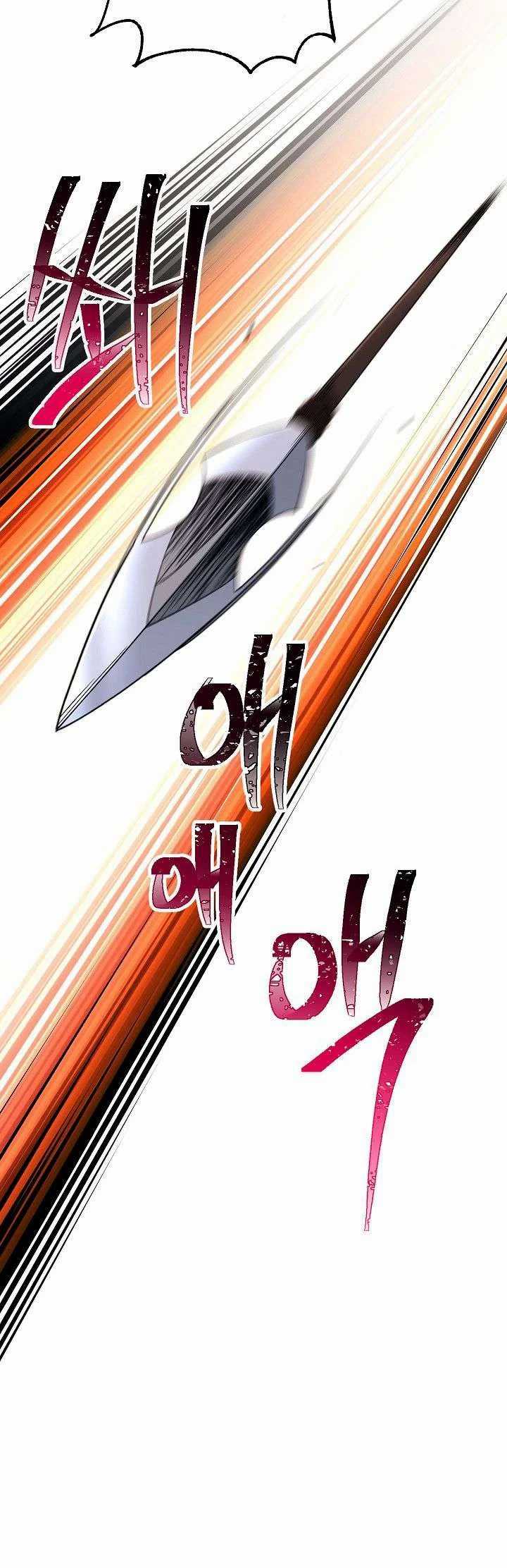 Chapter 133 - halaman 66