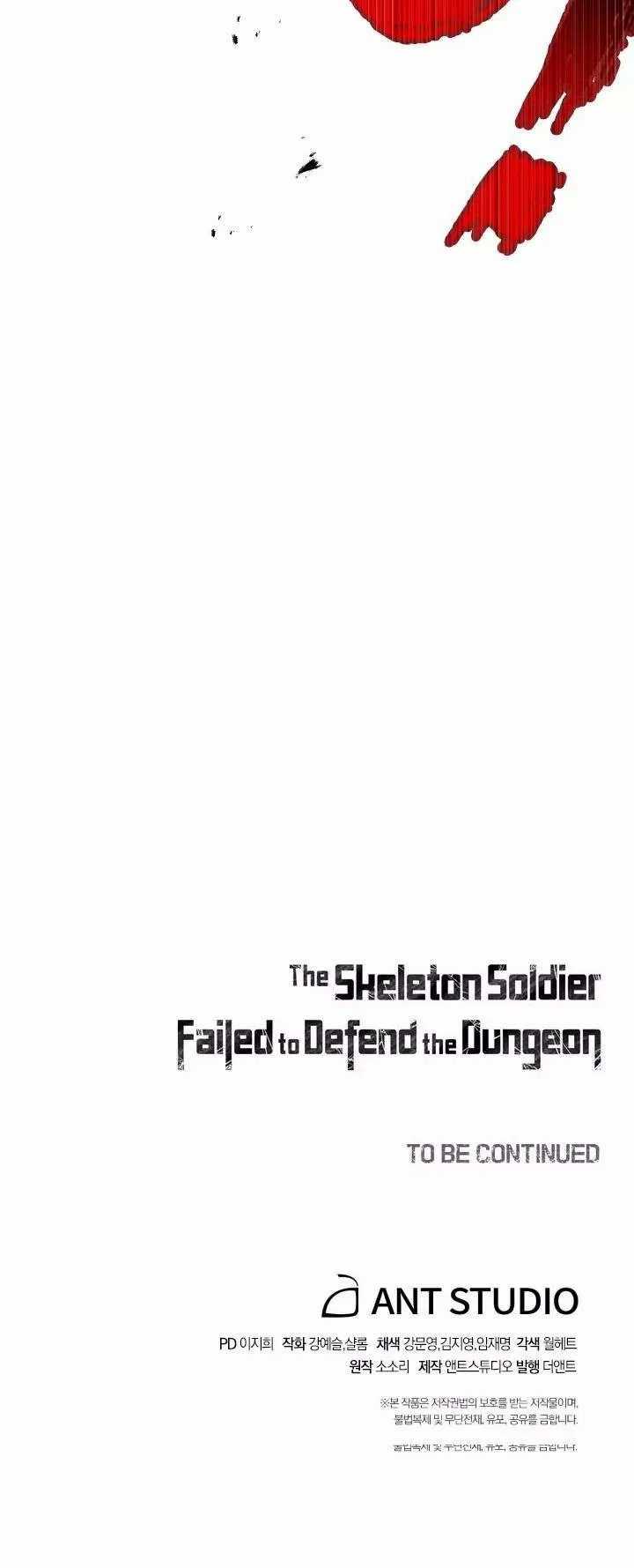 Chapter 133 - halaman 77