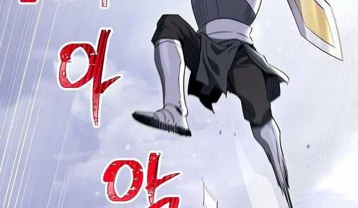 Chapter 133 - halaman 12