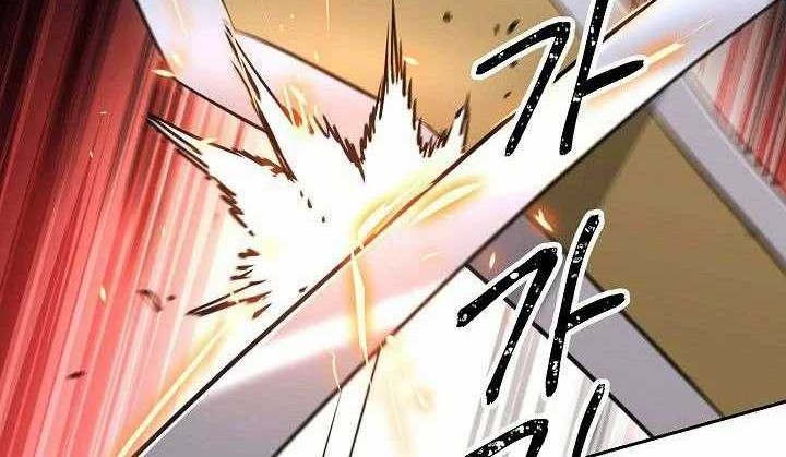 Chapter 133 - halaman 18
