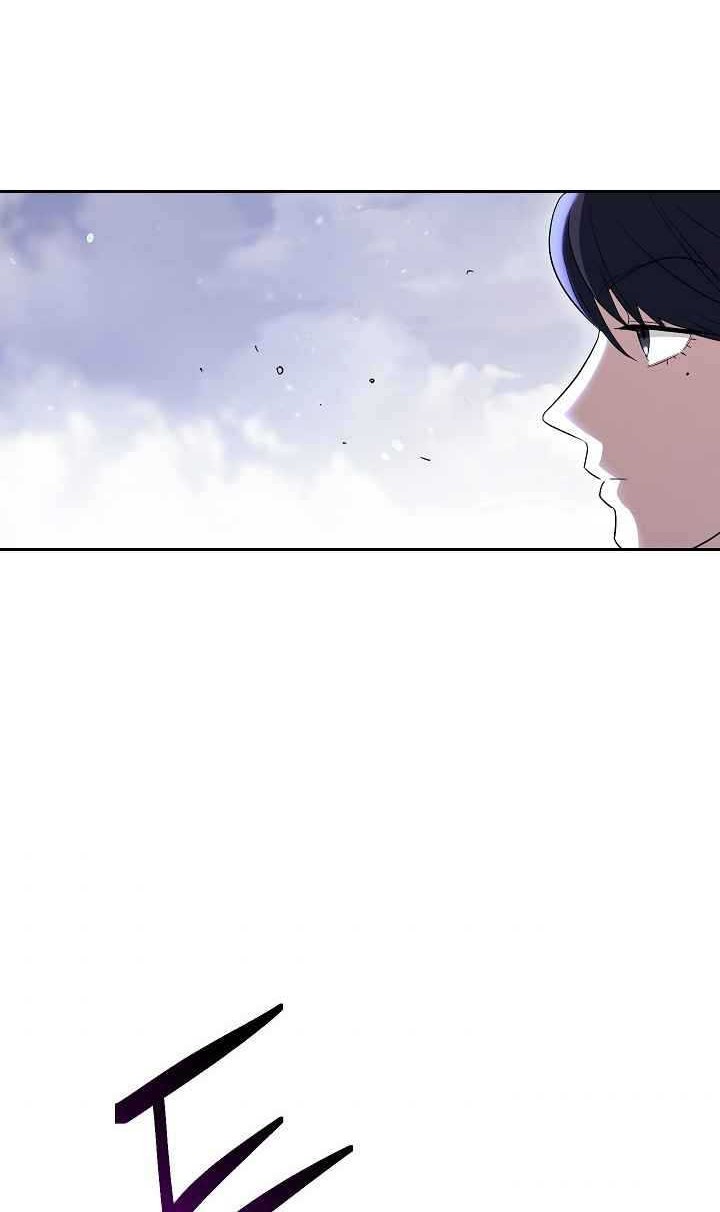 Chapter 132 - halaman 6