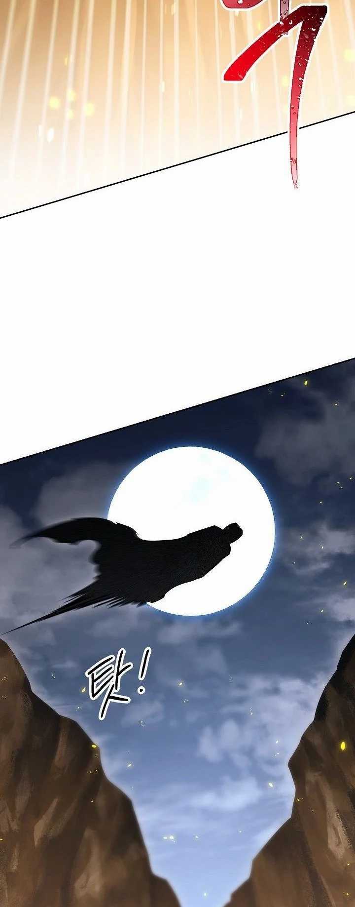 Chapter 131 - halaman 32