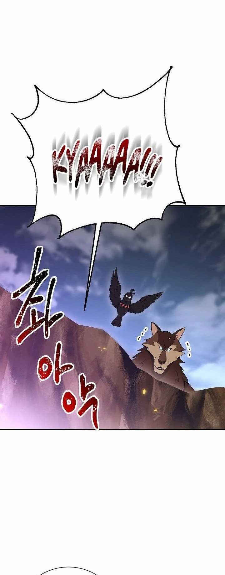 Chapter 131 - halaman 37
