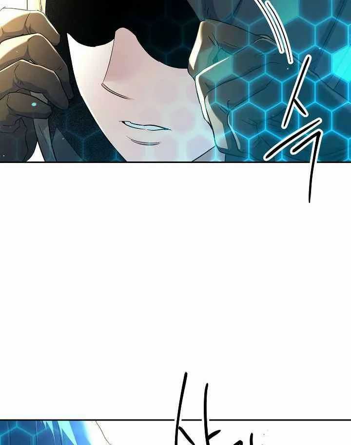 Chapter 130 - halaman 16