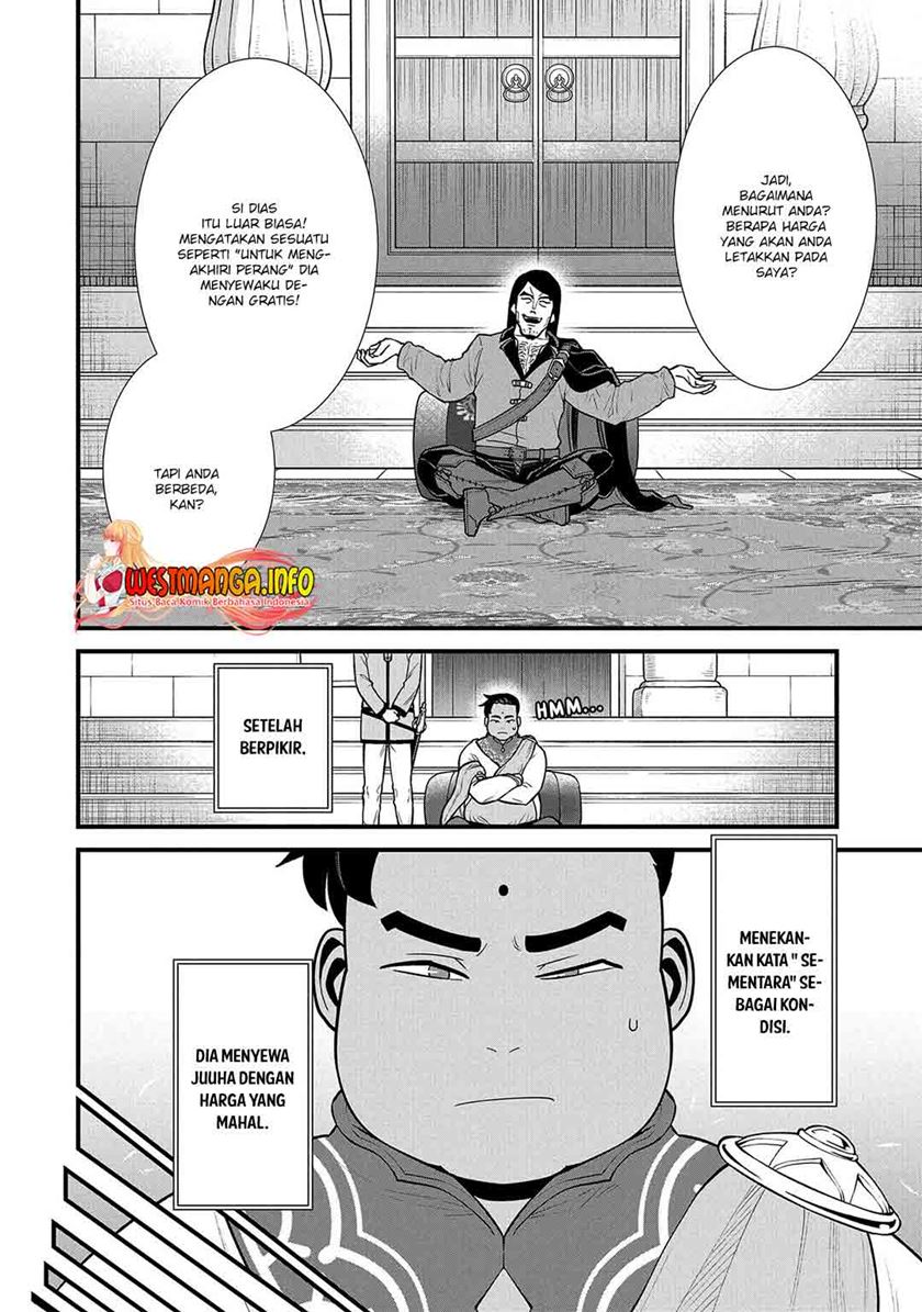 Chapter 27 - halaman 16