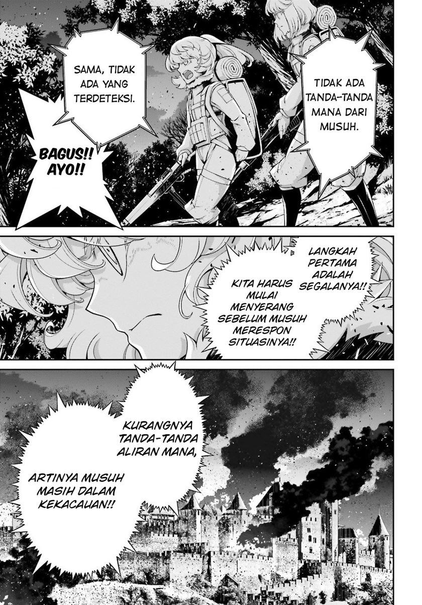 Chapter 46 - halaman 17