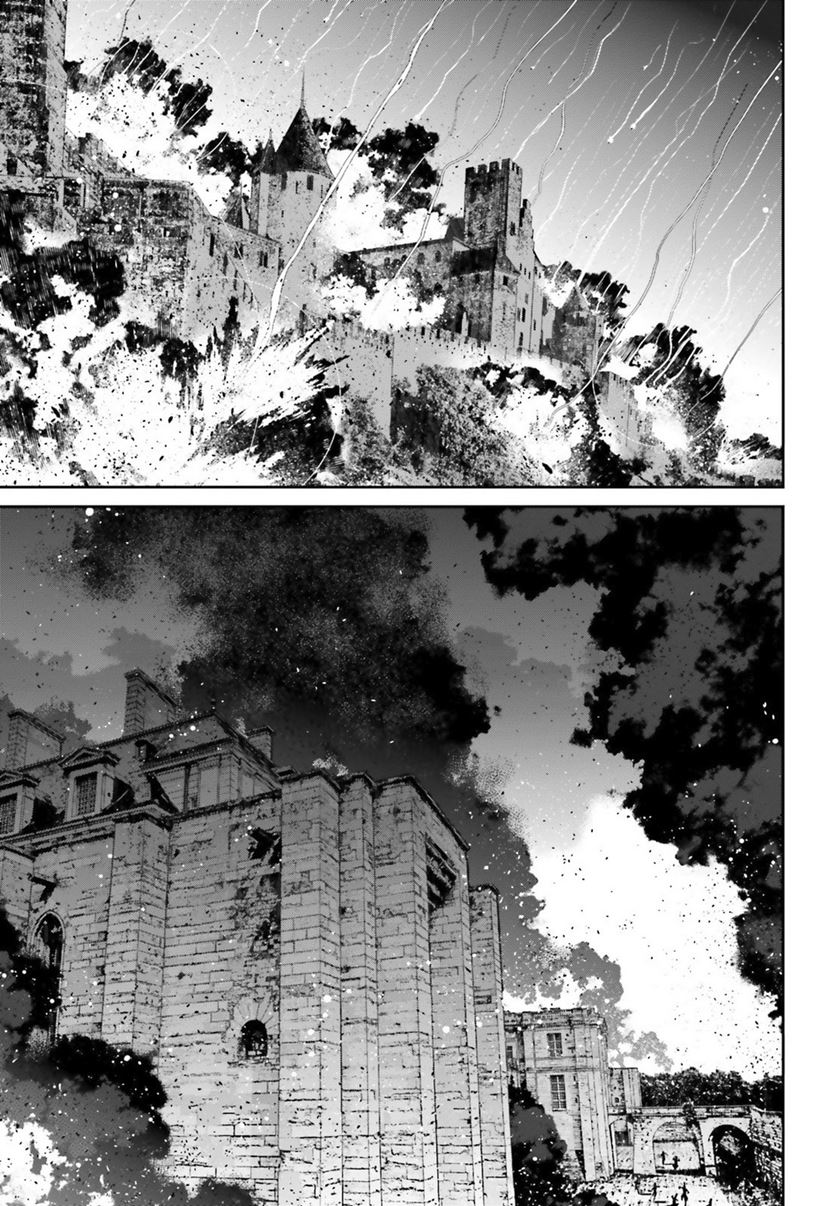 Chapter 46 - halaman 5