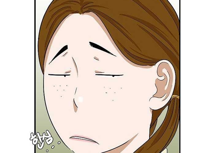 Chapter 33 - halaman 65