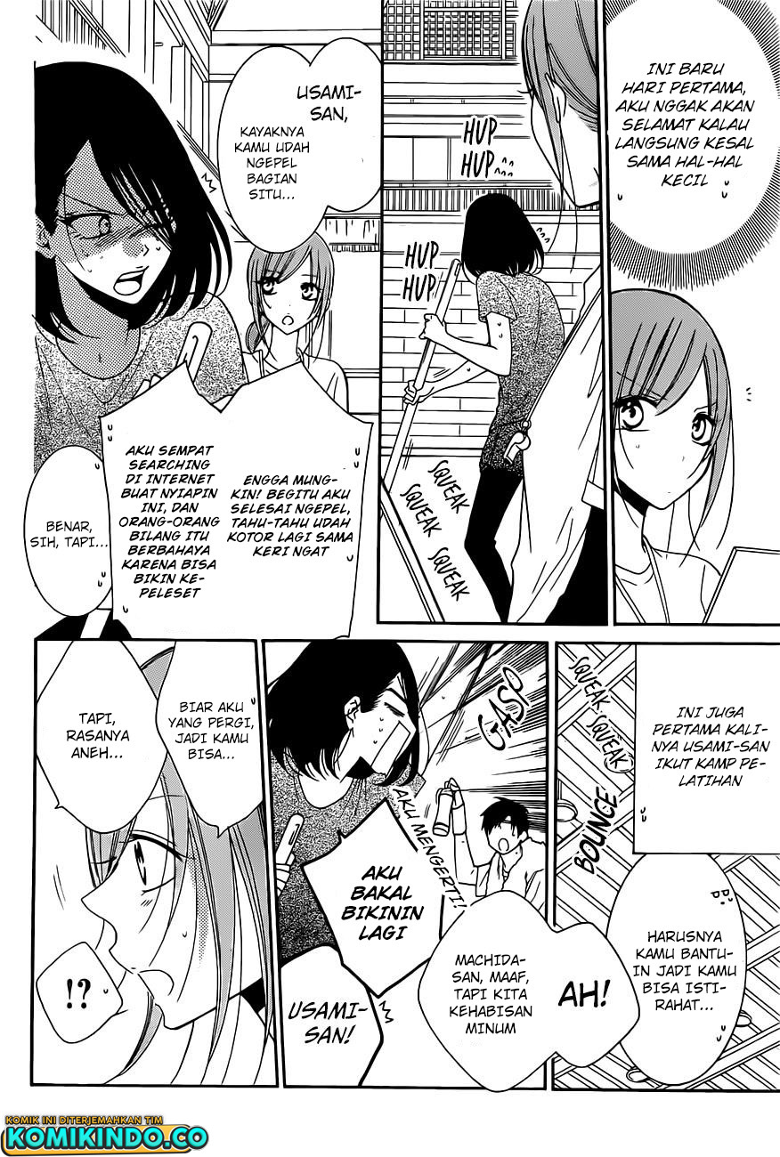 Chapter 85 - halaman 12