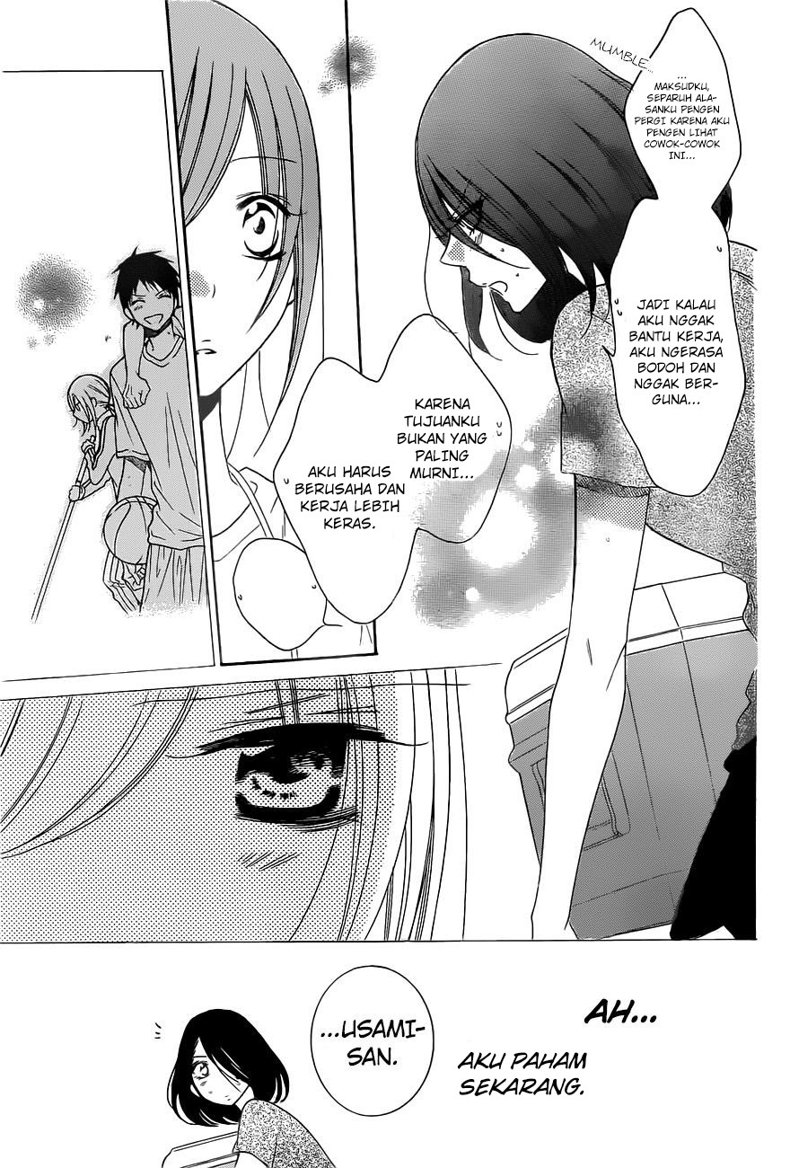 Chapter 85 - halaman 13