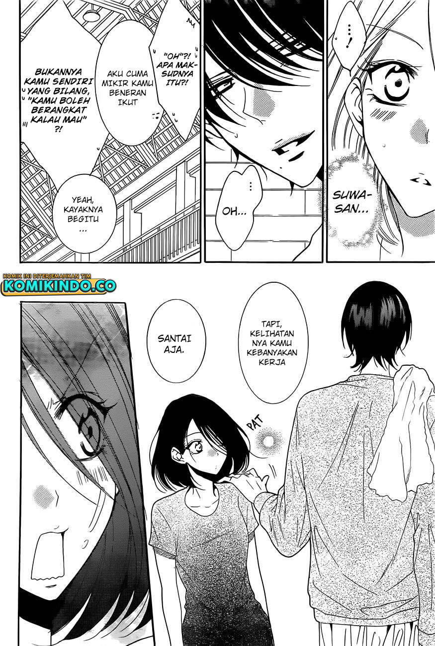 Chapter 85 - halaman 16