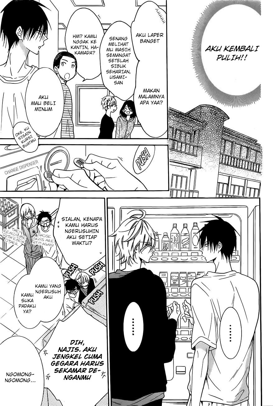 Chapter 85 - halaman 17