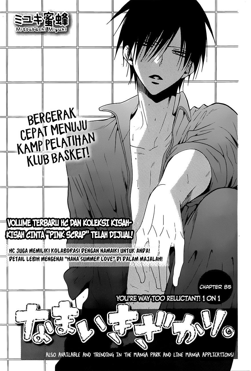 Chapter 85 - halaman 3