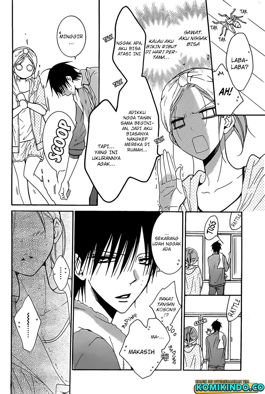 Chapter 85 - halaman 26