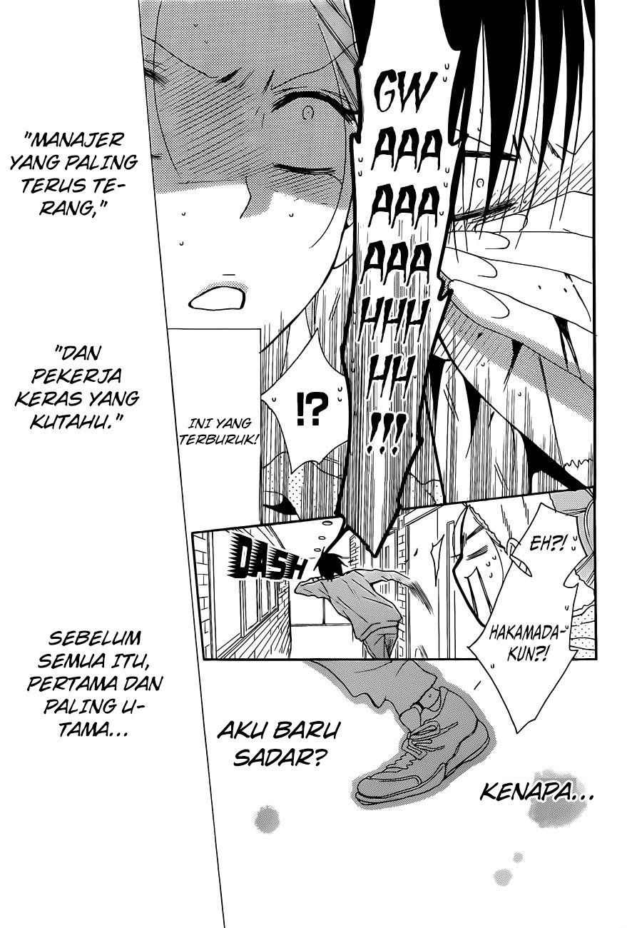 Chapter 85 - halaman 31