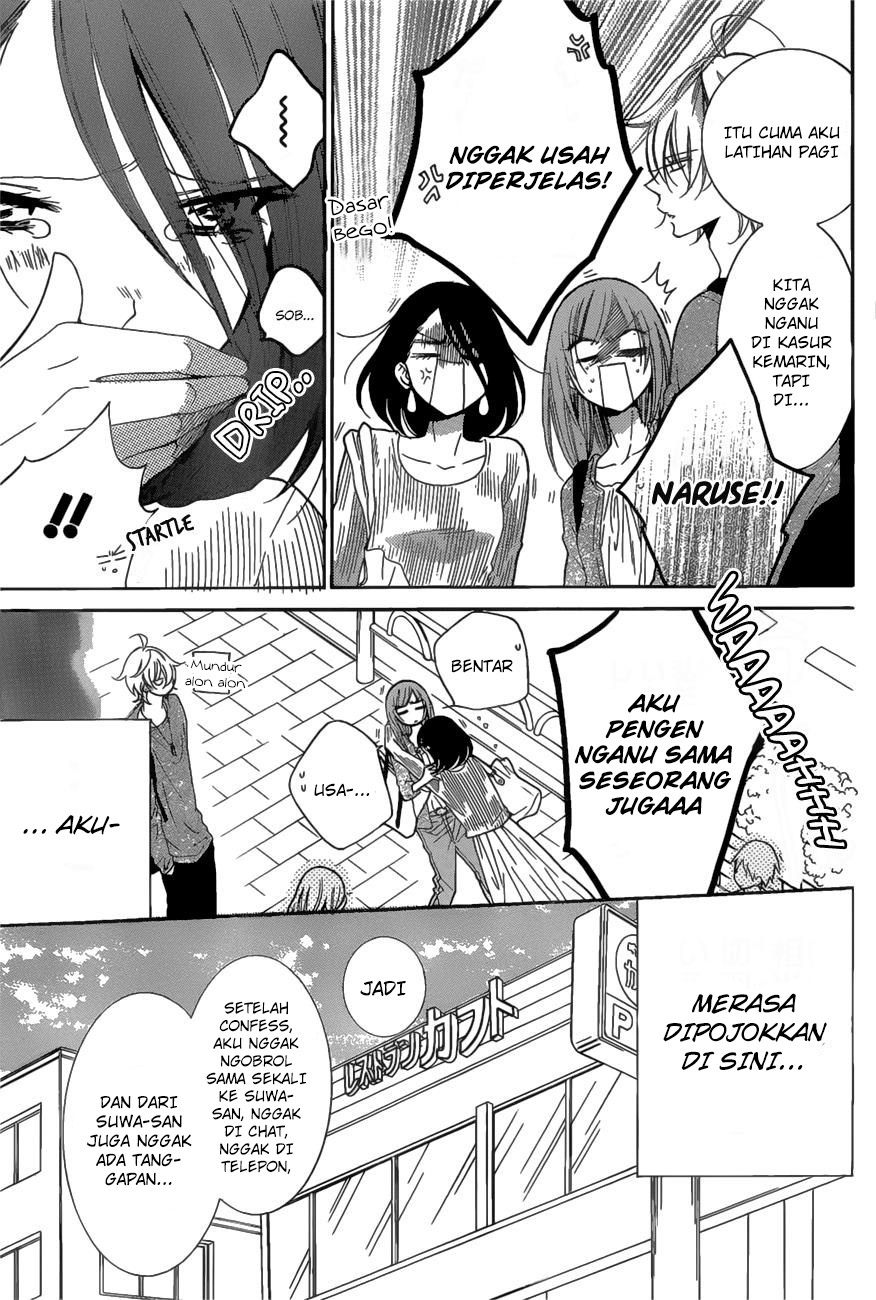 Chapter 84 - halaman 12