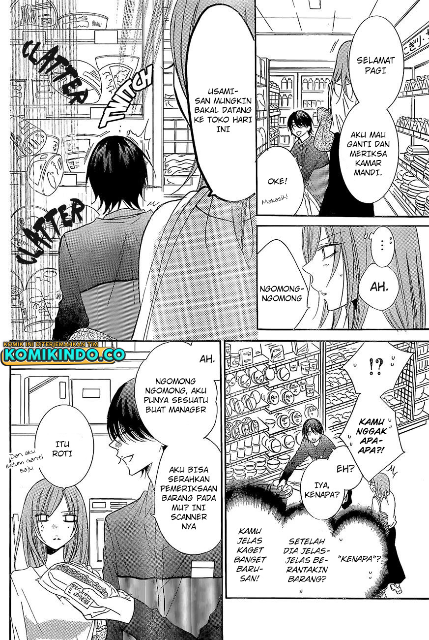 Chapter 84 - halaman 15