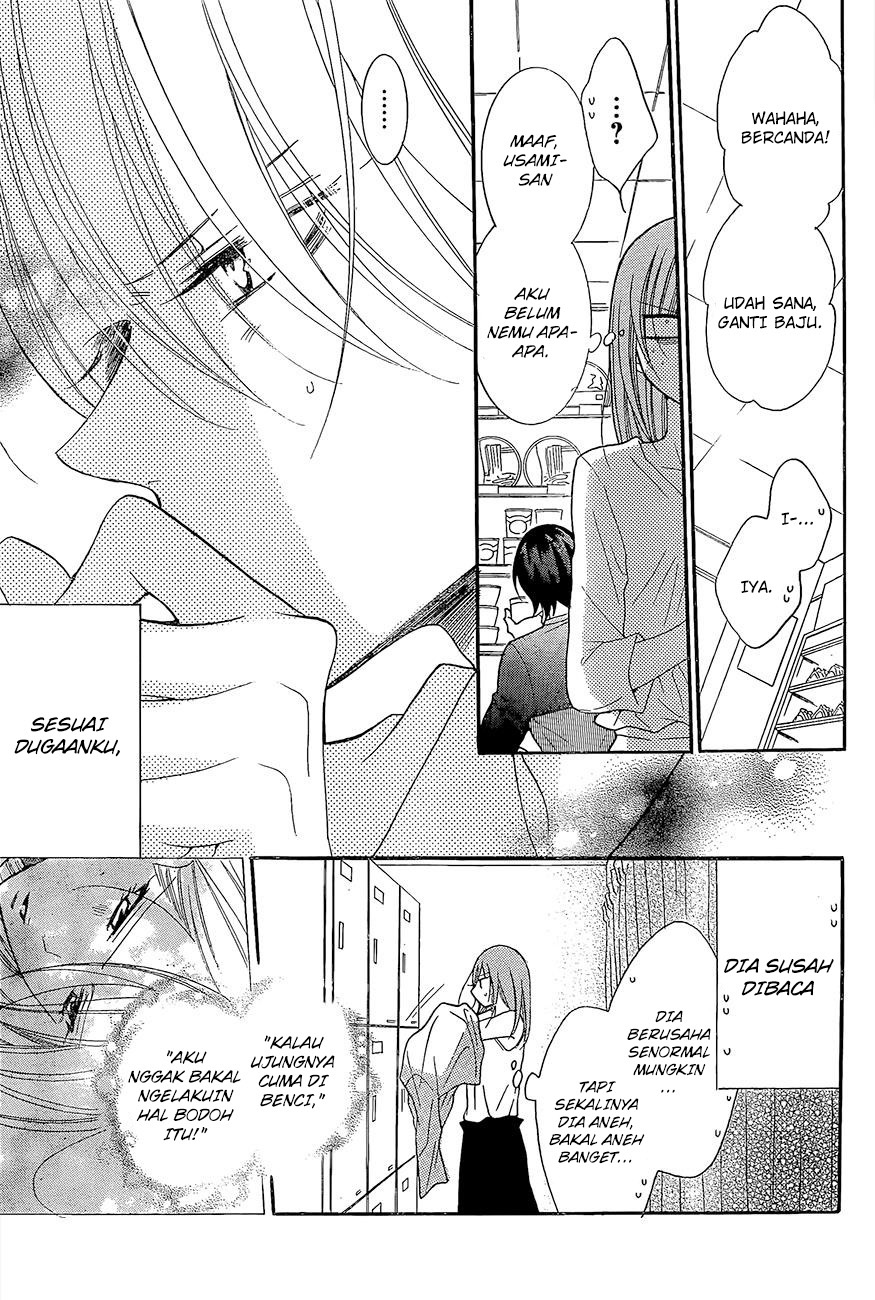 Chapter 84 - halaman 16