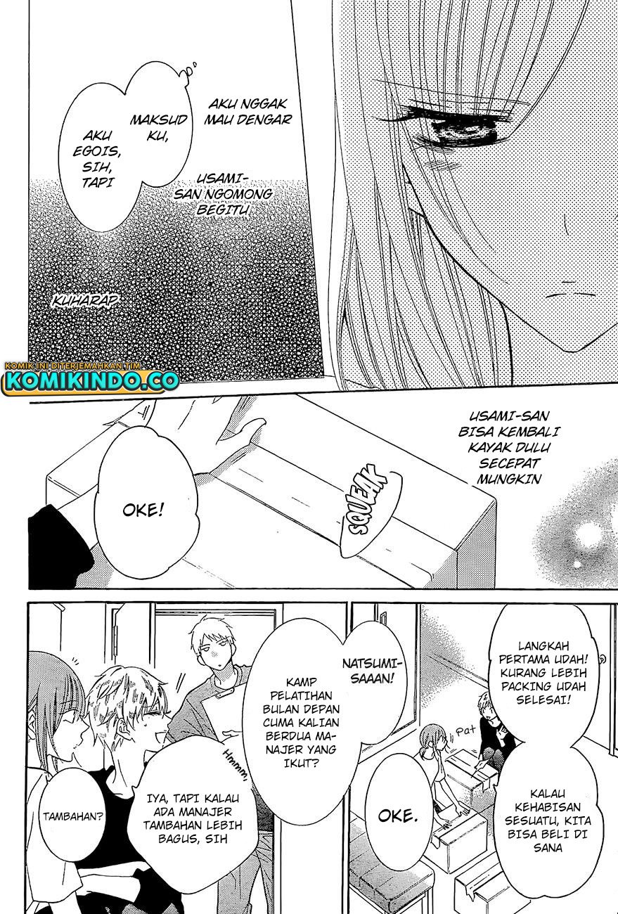 Chapter 84 - halaman 17