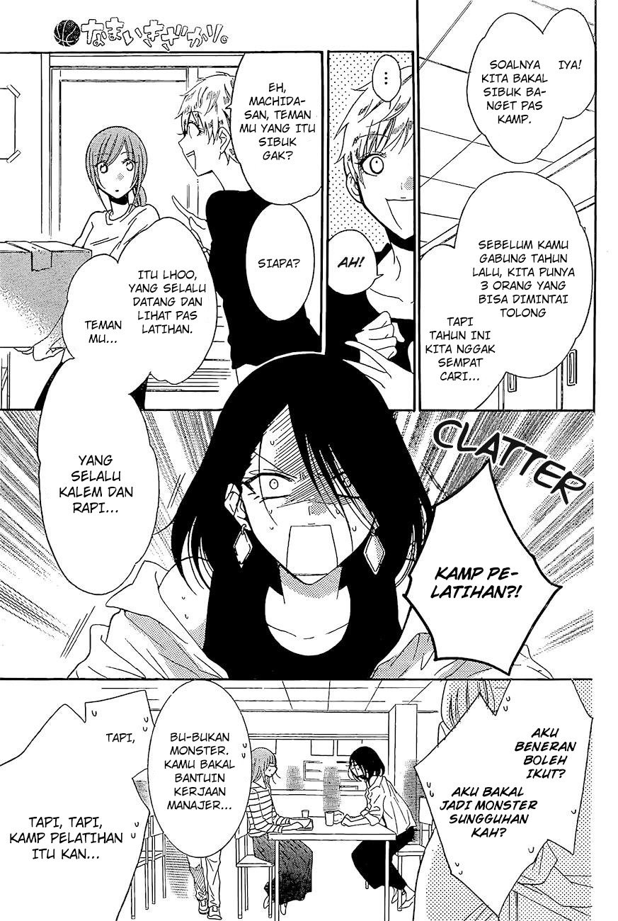 Chapter 84 - halaman 18