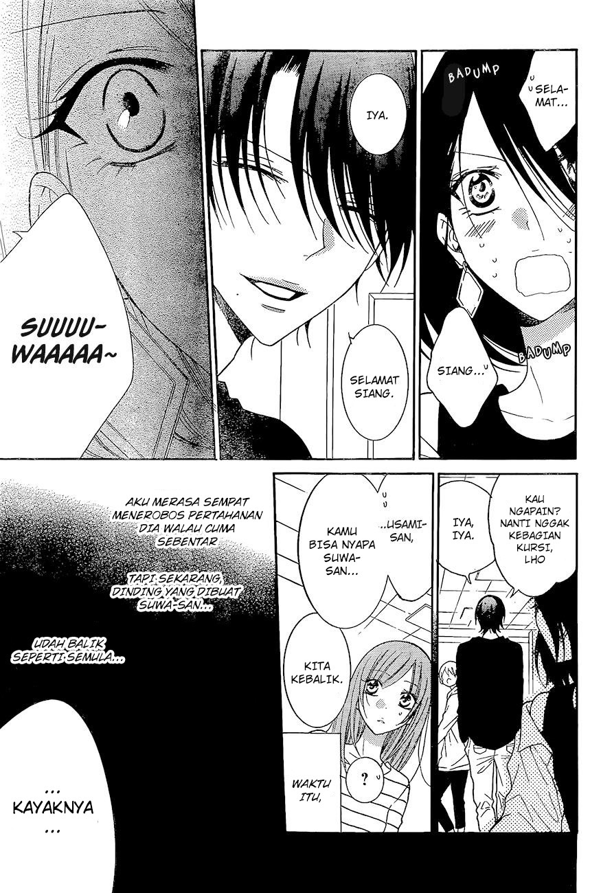 Chapter 84 - halaman 20