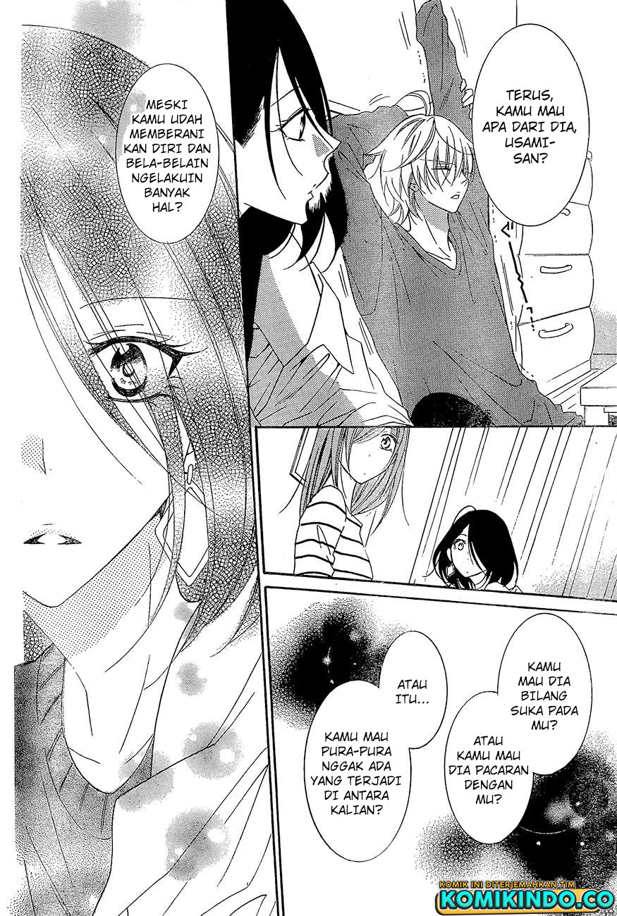 Chapter 84 - halaman 23