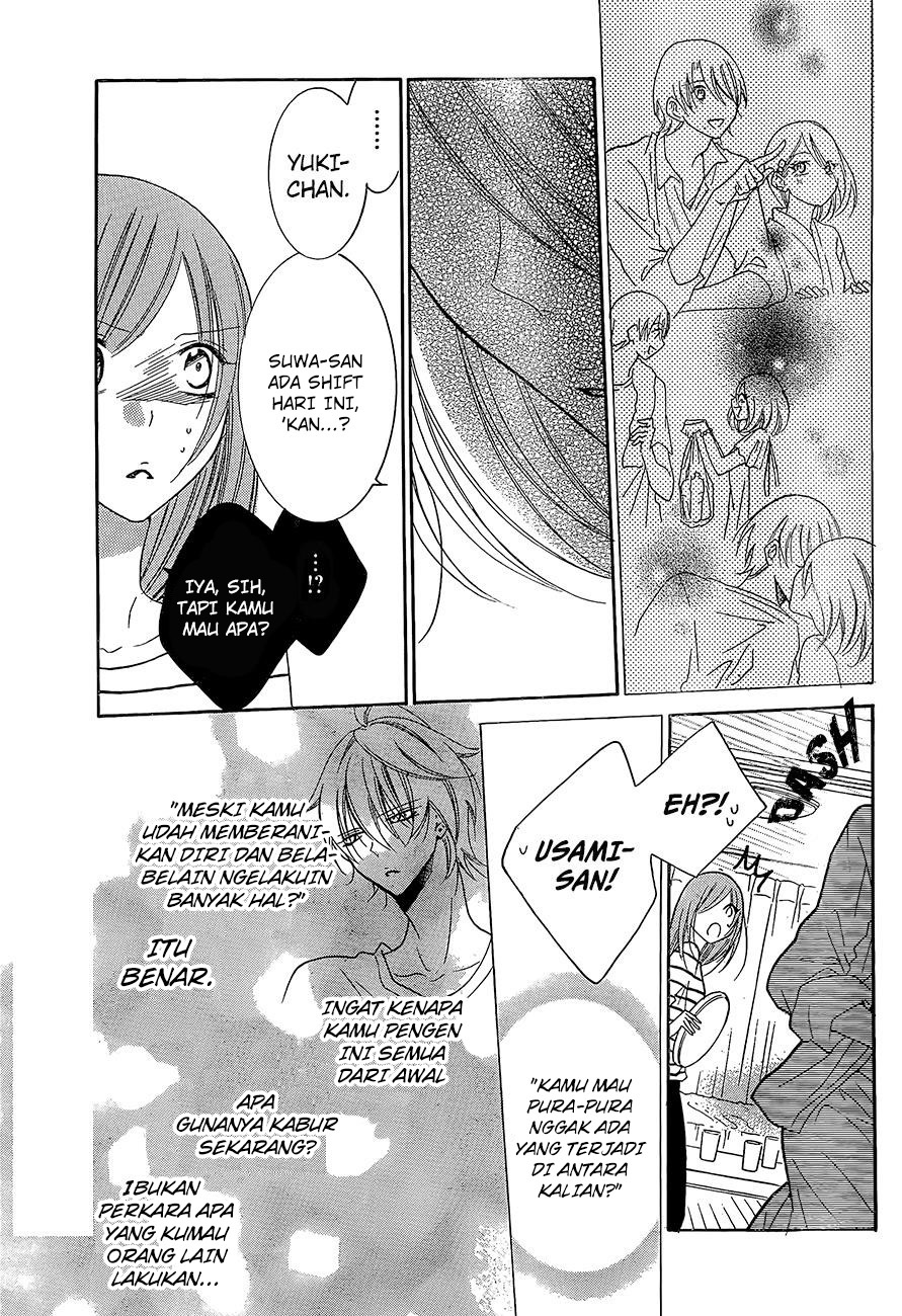 Chapter 84 - halaman 24