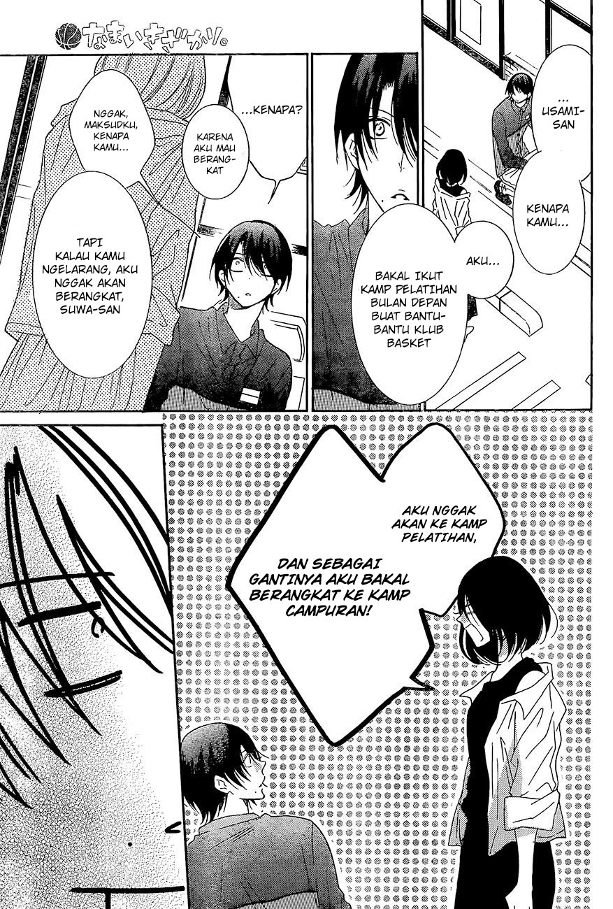 Chapter 84 - halaman 26